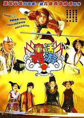 日韩在线国产